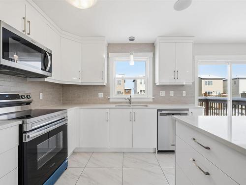 31 Travertine Court, Halifax, NS 