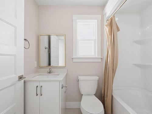 31 Travertine Court, Halifax, NS 