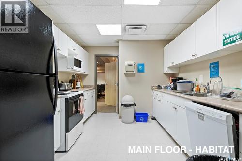 1445 Park Street, Regina, SK 