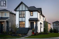 461 Rosemary Gardens SE  Calgary, AB T3S 0E9