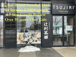 3 - 330 PHILLIP STREET  Waterloo, ON N2L 3W9