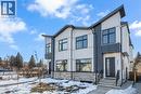 4615 82 Street Nw, Calgary, AB  - Outdoor 