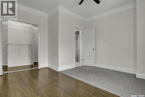 #209 2305 Victoria Avenue, Regina, SK - Indoor Photo Showing Other Room
