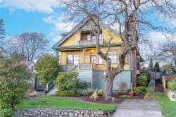 1270 Vista Hts  Victoria, BC V8T 2H8