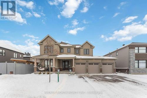 34 JETTY DRIVE  Ottawa, ON K4M 0E9