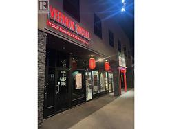 3315 30 Avenue  Vernon, BC V1T 2C9