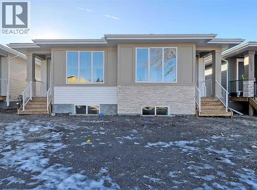 119 5 Avenue SE  High River, AB T1V 1A1