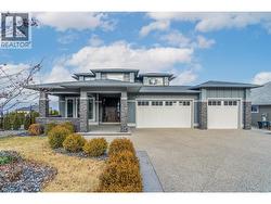 440 Audubon Court  Kelowna, BC V1W 5K3