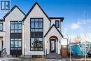 Beautiful arched entrance - 1417 42 Street Sw, Calgary, AB  - Outdoor With Facade 