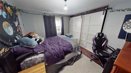 44-2321 Industrial Road 2, Cranbrook, BC 