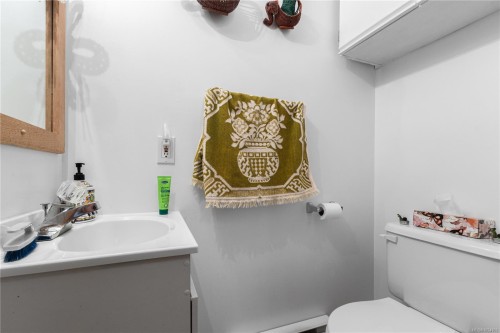 4496 Gary Lane, Campbell River, BC 