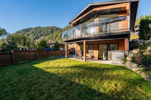 7420 Cottage Way, Lake Cowichan, BC 