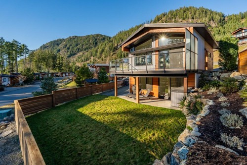 7420 Cottage Way, Lake Cowichan, BC 