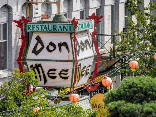 305-517 Fisgard St, Victoria, BC - Outdoor