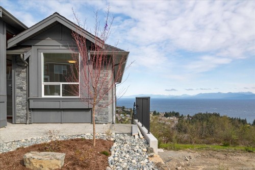 4684 Ambience Dr, Nanaimo, BC 