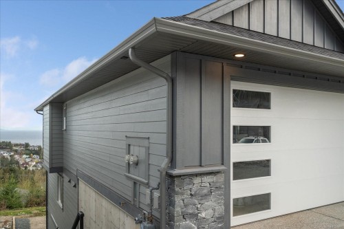 4684 Ambience Dr, Nanaimo, BC 