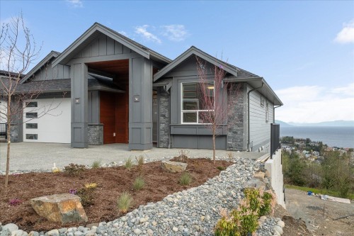 4684 Ambience Dr, Nanaimo, BC 