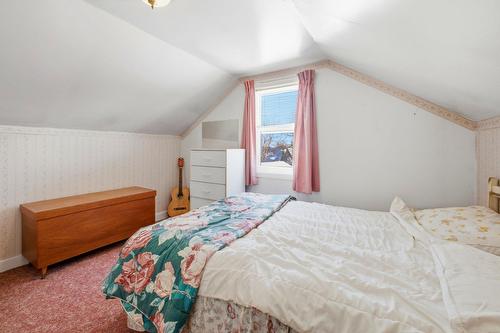 Chambre à coucher - 6 Rue Yvon-Chénier, Gatineau (Gatineau), QC - Indoor Photo Showing Bedroom