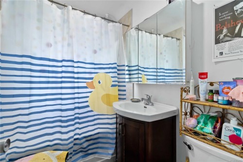 1957 Granite St, Victoria, BC 