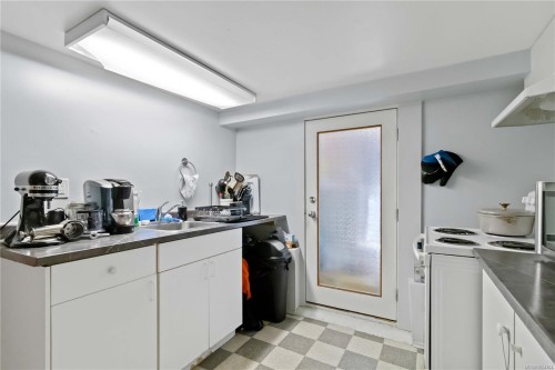 1957 Granite St, Victoria, BC 