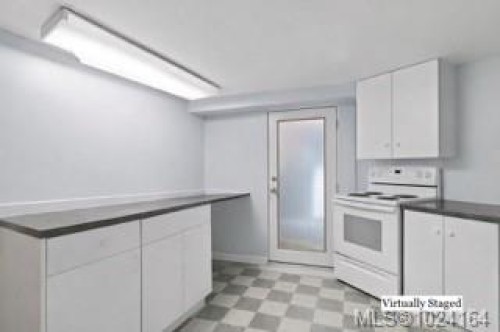 1957 Granite St, Victoria, BC 