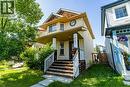 241 Covemeadow Road Ne, Calgary, AB  - Outdoor 