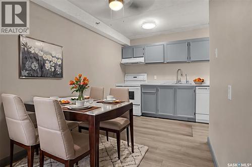 519 4045 Rae Street, Regina, SK - Indoor Photo Showing Other Room