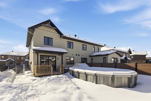 Cour - 312 Ch. Jean-Paul-Lemieux, Chelsea, QC - Outdoor