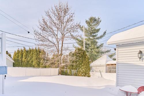 Cour - 658 Rue Rabelais, Saguenay (Chicoutimi), QC - Outdoor