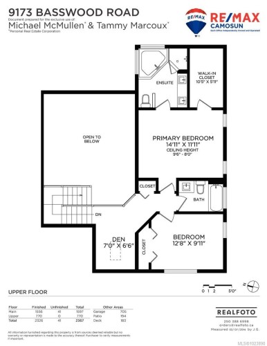 9173 Basswood Rd, North Saanich, BC 