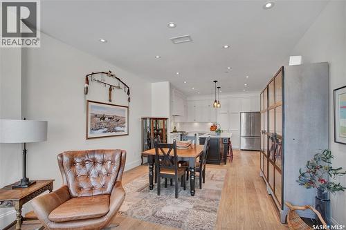 104 408 Cartwright Street, Saskatoon, SK - Indoor Photo Showing Other Room