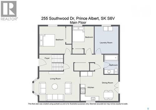 255 Southwood Drive, Prince Albert, SK - Other