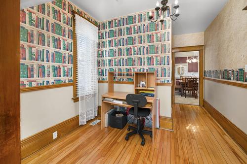 Bureau - 3 Rue Bridge, Ormstown, QC - Indoor Photo Showing Office