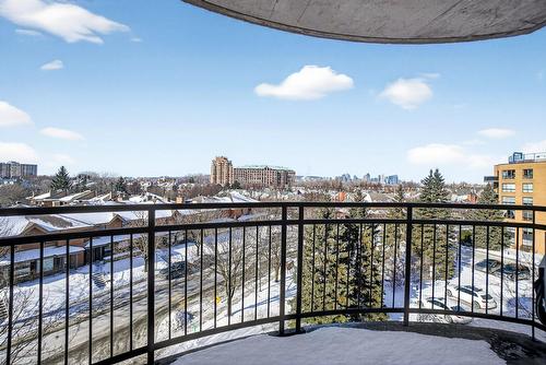 Balcon - 507-755 Rue De La Noue, Montréal (Verdun/Île-Des-Soeurs), QC - Outdoor With View