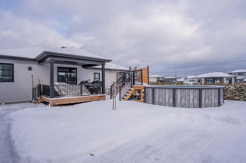 Cour - 1900 165E Rue, Saint-Georges, QC - Outdoor