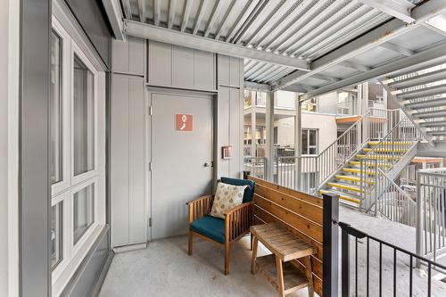 Balcony - 202-594 Rue Nicolet, Montréal (Mercier/Hochelaga-Maisonneuve), QC - Indoor