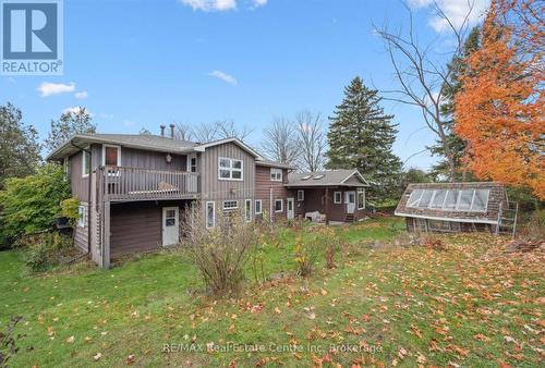500 Watson Parkway S, Guelph (York/Watson Industrial Park), ON - Outdoor With Deck Patio Veranda