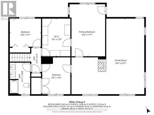500 Watson Parkway S, Guelph (York/Watson Industrial Park), ON - Other