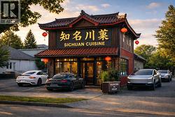 8111 LESLIE ROAD  Richmond, BC V6X 1E4