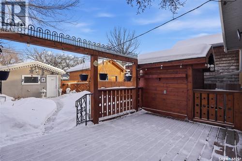 912 5Th Avenue N, Saskatoon, SK - Outdoor