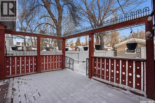912 5Th Avenue N, Saskatoon, SK - Outdoor