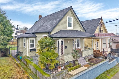 16 Irwin St, Nanaimo, BC 