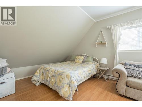 7704 97A Highway, Mara, BC 