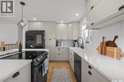 3103 Grey Owl Crescent, Prince Albert, SK - Indoor Photo Showing Laundry Room