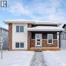 6 Metcalf Way, Lacombe, AB  - Outdoor 