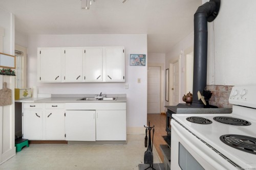 1183-1193 Hillgrove Rd, North Saanich, BC 