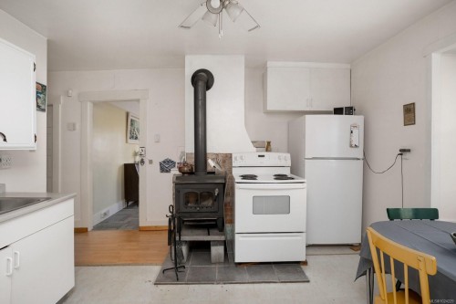 1183-1193 Hillgrove Rd, North Saanich, BC 