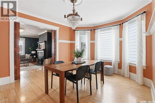 702 Queen Street, Saskatoon, SK - Indoor Photo Showing Dining Room