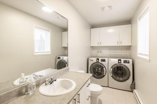 Salle d'eau - 9895 Rue Riverin, Brossard, QC 