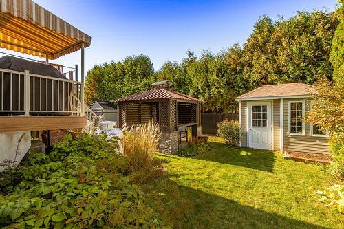 Cour - 9895 Rue Riverin, Brossard, QC 